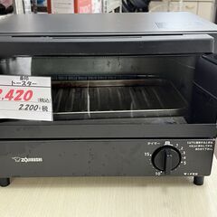 リサイクルショップどりーむ天保山店　No13406　トースター　...