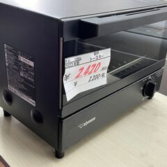リサイクルショップどりーむ天保山店　No13406　トースター　オーブントースター　2023年製　象印　の画像