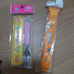 子供用品　箸　フォーク