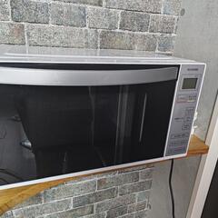 【取りに来てくれる方限定】電子レンジ　アイリスオーヤマ