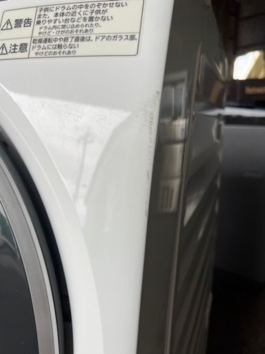 ?ドラム式電気洗濯乾燥機✅設置込み?保証付け?配達可能
