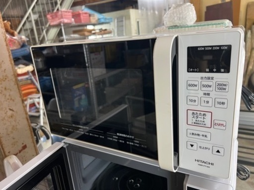 HITACHI 電子レンジ　HMR-FT183  2020年製