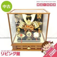 ss6534　寿慶 兜飾り ケース付き 彫金兜 12号 G002...