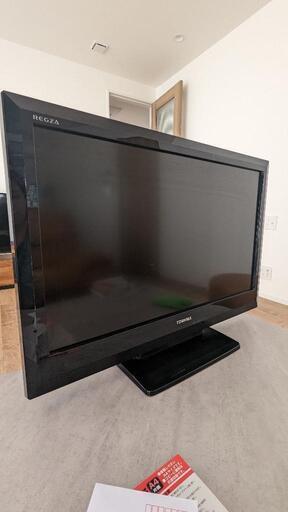 【購入者決まりました】32型　家電 テレビ