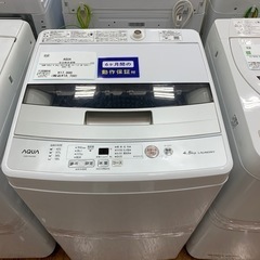 【軽トラ無料貸し出し】【AQUA】【4.5kg洗濯機】【トレファク所沢店】