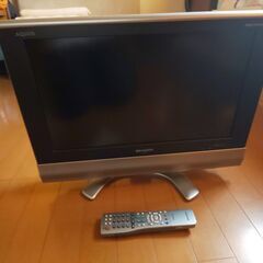 SHARP 20型 LC-20AX6  2006年制