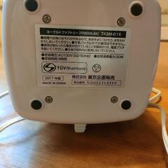ヨーグルトメーカーの画像