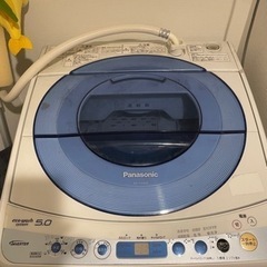 【受け渡し決定】パナソニック　NA-fs50h2 日曜日渡し