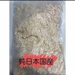 米麹　１㎏　①