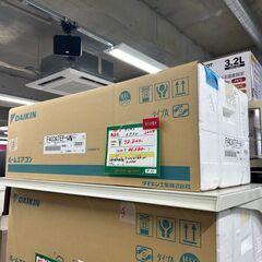 【ジ145】新品 DAIKIN ダイキン エアコン F403ATEP-W 4.0kw 200V (ma)