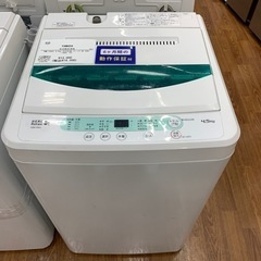 【軽トラ無料貸し出し】【YAMADA】【4.5kg洗濯機】【トレファク所沢店】