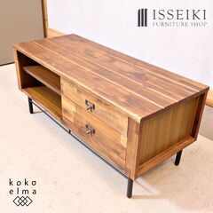 ISSEIKI(一生紀) LITTLE(リトル)シリーズのアカシ...