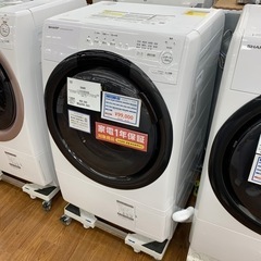 【軽トラ無料貸し出し】【SHARP】【7.0kgドラム式洗濯機】...