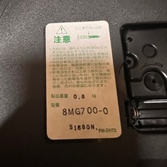 掛け時計×5の画像