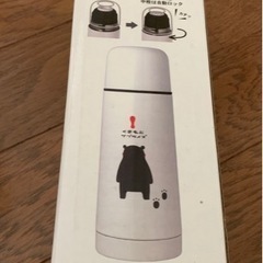 くまモン ステンレスボトル 350mlの画像