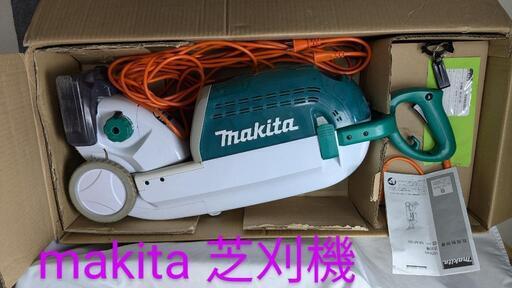 makita マキタ　芝刈り機　MLM160