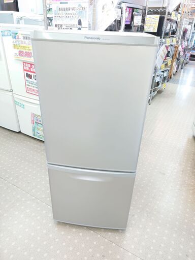 安心の除菌洗浄済パナソニック 2ドア冷蔵庫 NR-B14AW 2018年製 保証有り【愛千143】