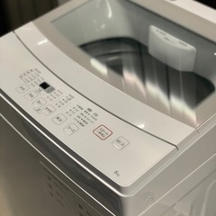 ⭐️🚗³₃✨️お届け設置無料(⛩✨️京都限定特別価格❣️⛩)