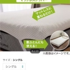 スポーツ フィットネス、トレーニング