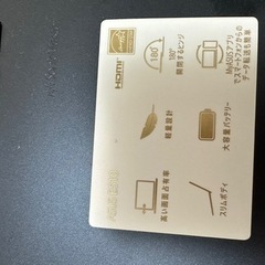 ASUS　パソコン ノートパソコンの画像