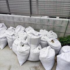 [￥500で引取り]残土 土囊入り 30袋