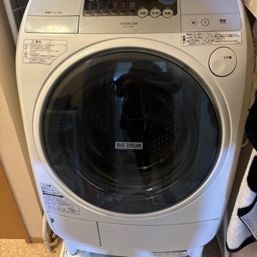 家電 生活家電 洗濯機