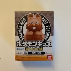 【お値下げ歓迎】ポケモンキッズ　未使用品まとめ売り　32個 お値下げ歓迎】ポケモンキッズ 未使用品まとめ売り 32個 - メルカリ