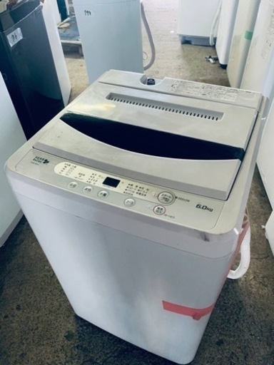 ♦️ヤマダ電機洗濯機　YWM-T60A1