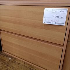 ★ジモティ割あり★  チェスト 木目調 H60×D40×W73 ...