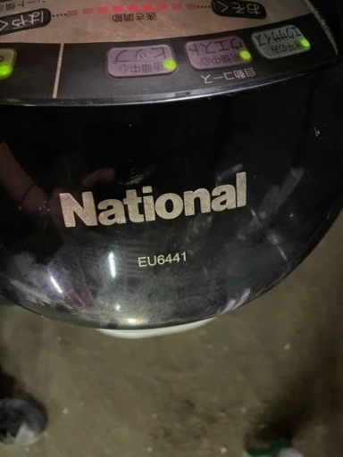 その他 National EU6441