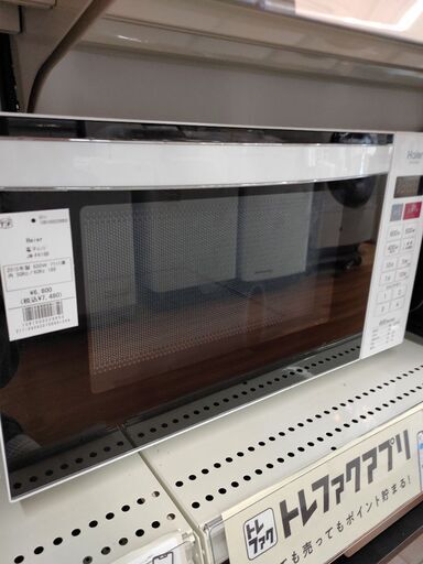 6ヶ月間動作保証付　Haier　電子レンジ