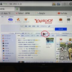 LG電子　47インチ　２Ｋテレビ★Wi-Fi接続★インタネット見れます⚠️取り引き成立済み

