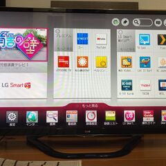 LG電子　47インチ　２Ｋテレビ★Wi-Fi接続★インタネット見れます⚠️取り引き成立済み
