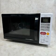 A5610 激安価格‼ 電響社 2019年製 オーブンレンジ D...