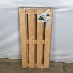 77【未開封】すのこ 押入収納 天然木 パイン 2枚入り ④
