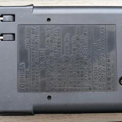 家電 生活家電 電池の画像