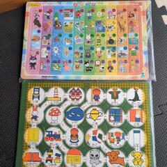 パズル5点セット、うち1点未使用の画像