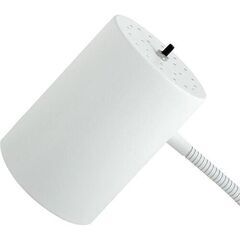 ニトリ フロアランプ （スプラウト 10192C-WH）の画像