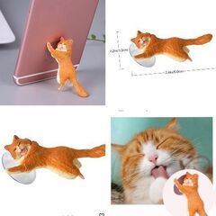 三毛猫スマホスタンド（新品）の画像