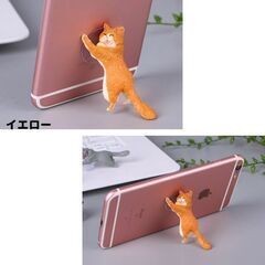 三毛猫スマホスタンド（新品）の画像
