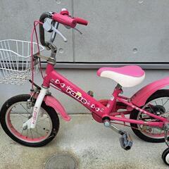 自転車