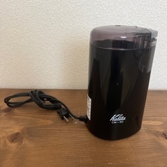 カリタ　電動コーヒーミルの画像