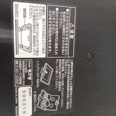 ★ジモティ割あり★ TANITA 体脂肪計   動作確認／クリーニング済み HJ3509の画像