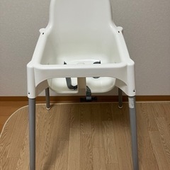 IKEA アンティロープ　ベビー用品、ベビーチェア