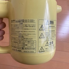 TIGER電気ケトルの画像