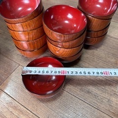 生活雑貨 食器 汁椀