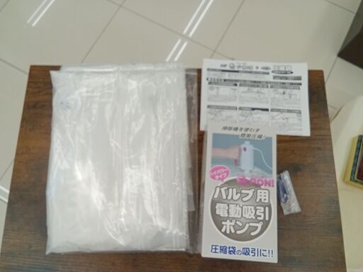 ★ジモティ割あり★ Orinet 電動吸引ポンプ＋ふとん圧縮機2P   動作確認／クリーニング済み HJ3511