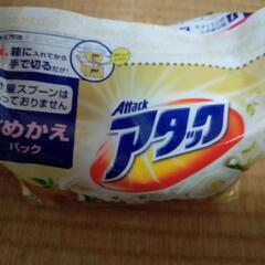 アタック粉末洗剤の画像