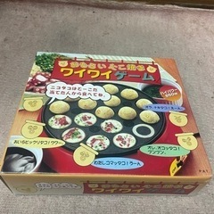 未使用　おもろいたこ焼き　ワイワイゲームの画像