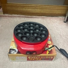 未使用　おもろいたこ焼き　ワイワイゲーム